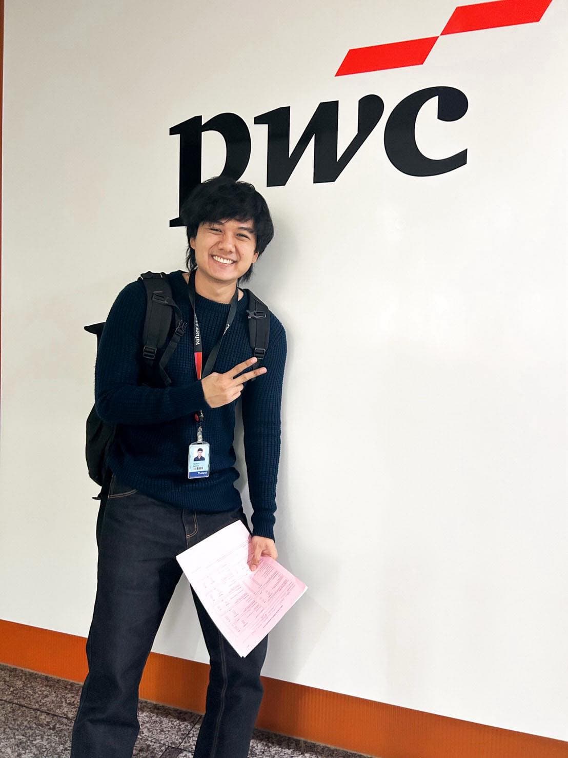 ฐาปกรณ์ แก้วบุตร (Tapakron Keawbut) co-founder ของ Goatie.ai